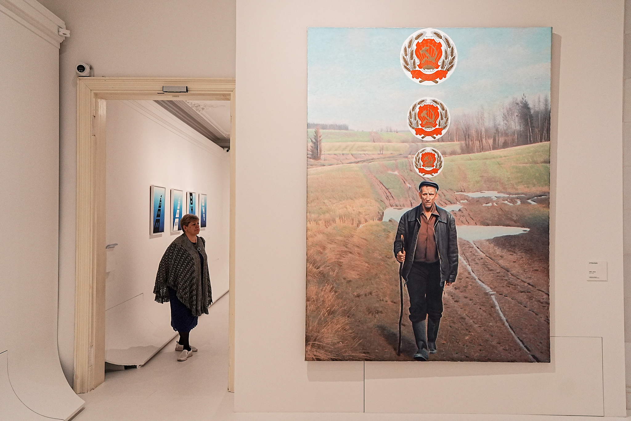 Работа на выставке 