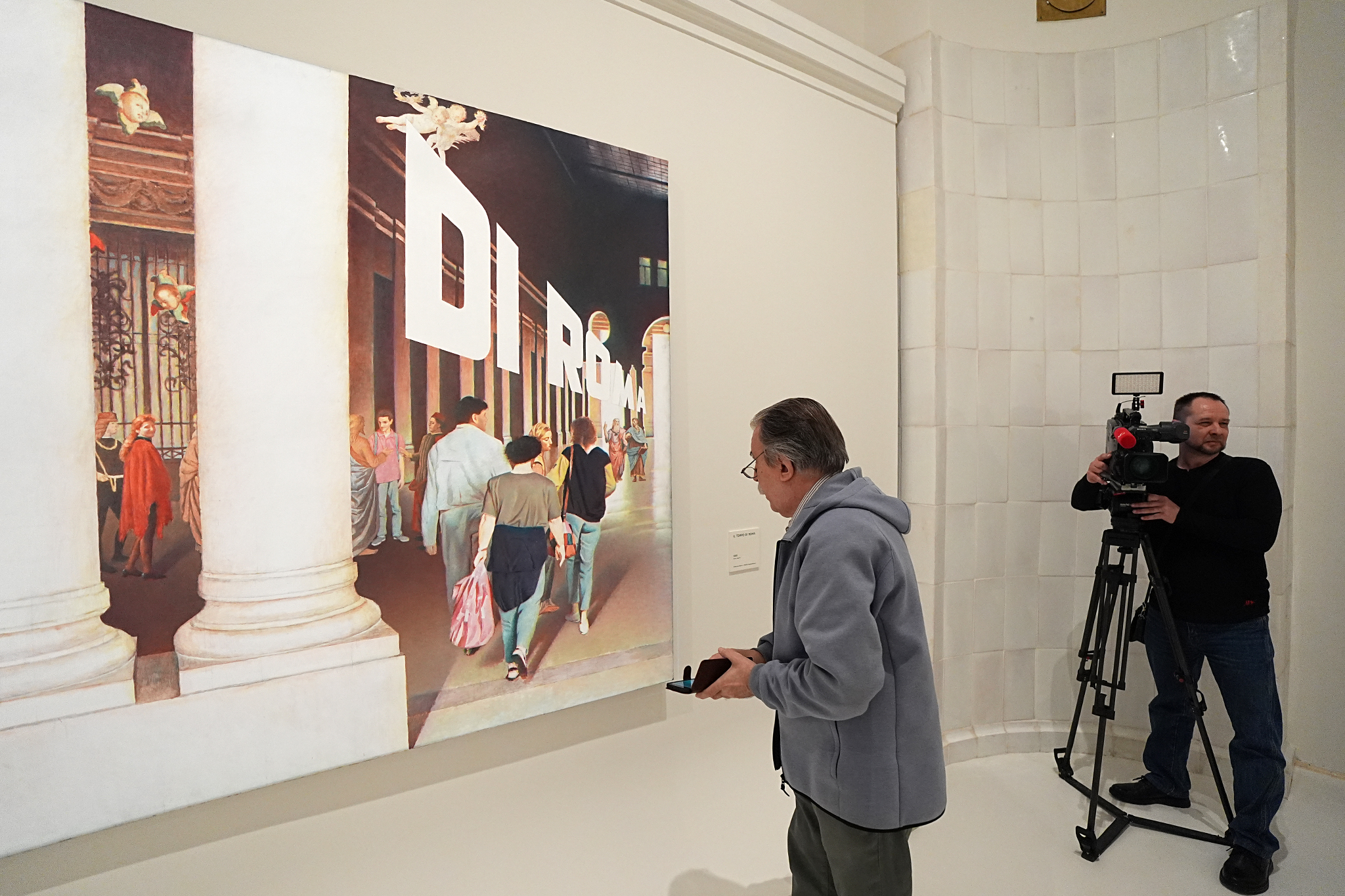 Работа на выставке 