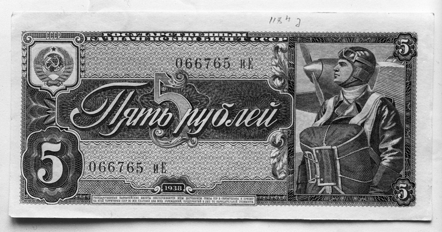 123