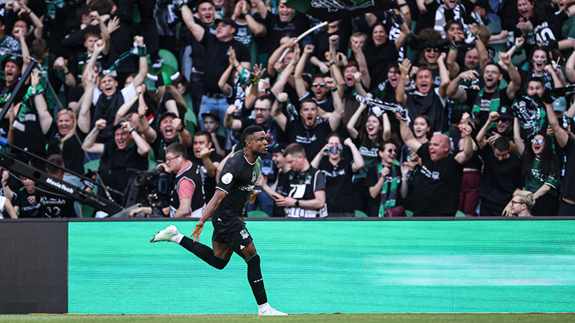 Джон Кордоба