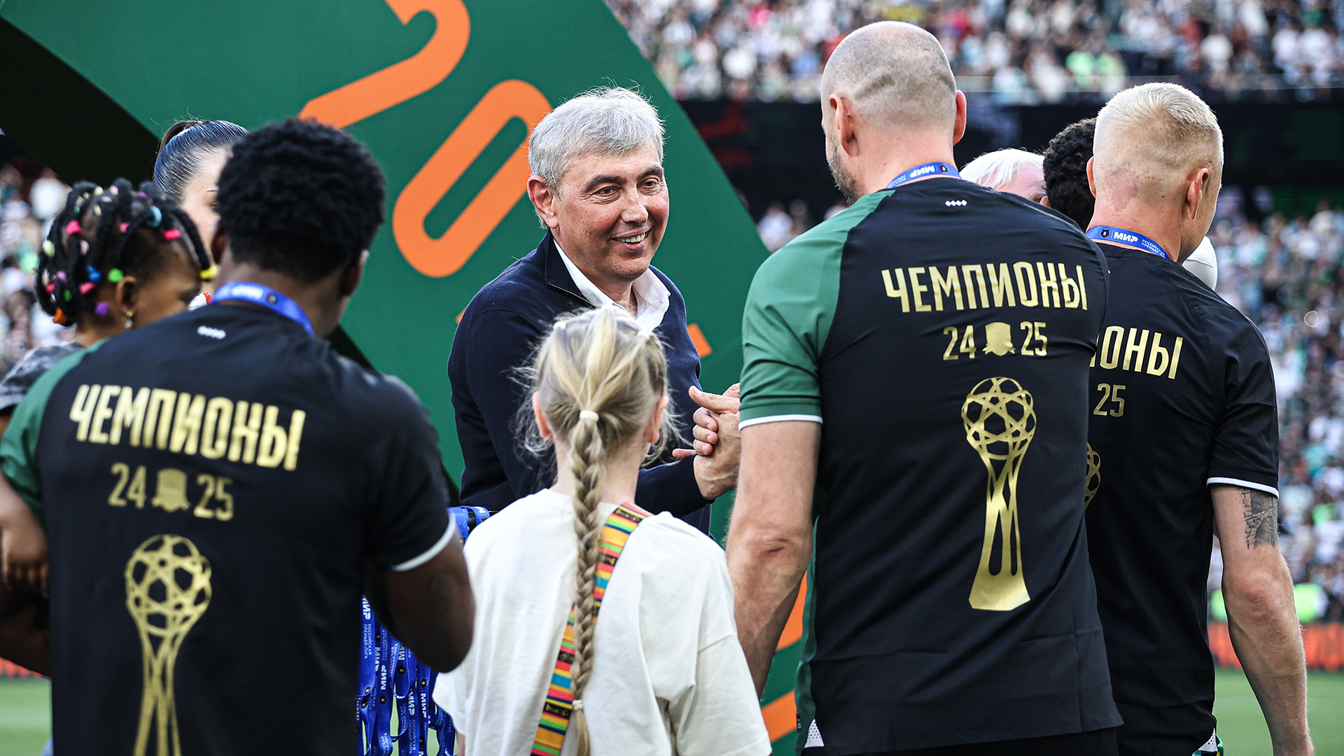 Cергей Галицкий