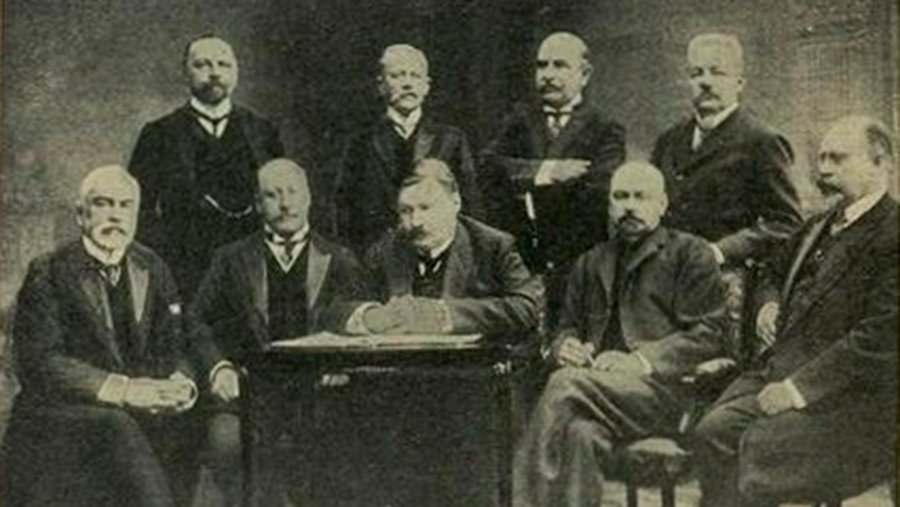 Состав дирекции Русского Музыкального Общества в 1909 году