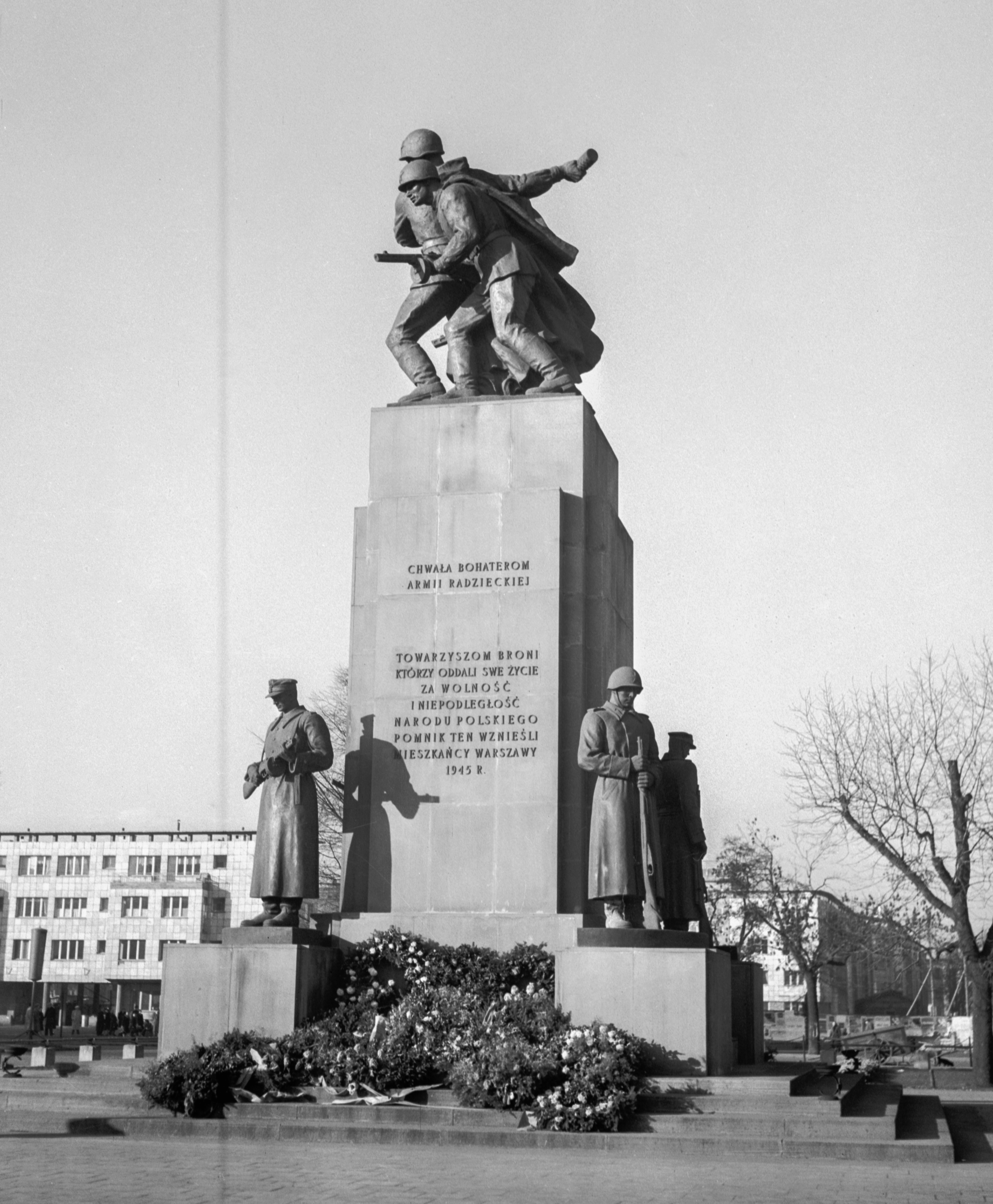 Открытка