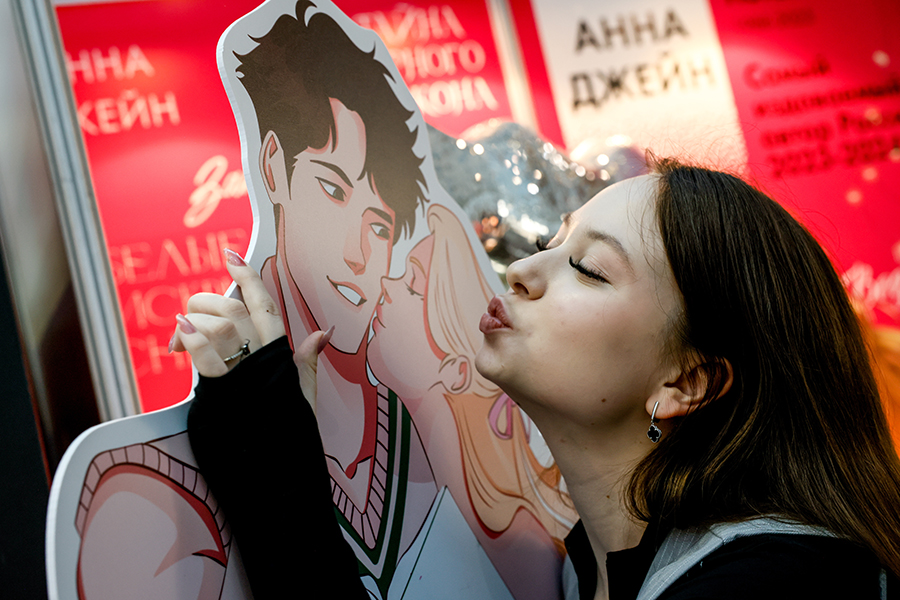 Стенд издания 