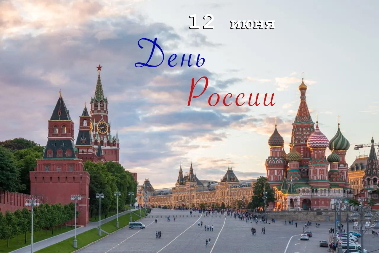 Изображение из открытых источников