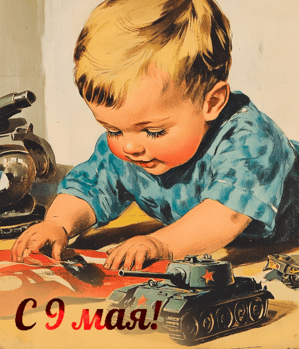 Изображение сгенерировано ИИ © «Известия»