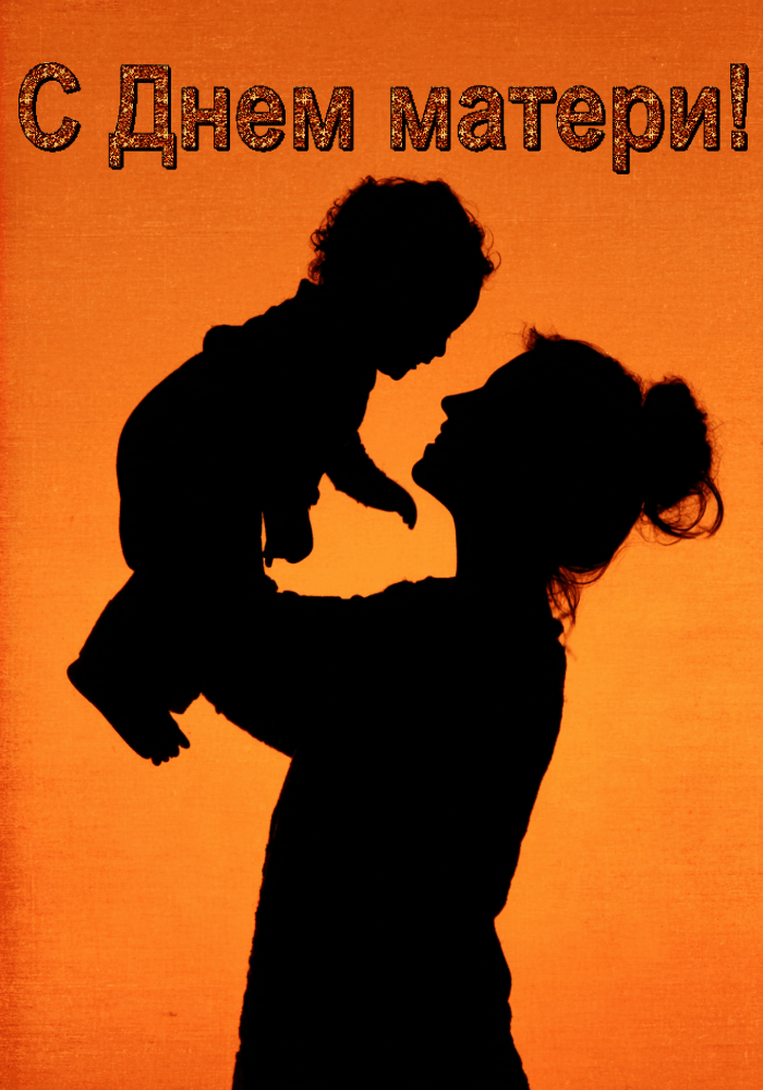 Изображение сгенерировано ИИ © «Известия»