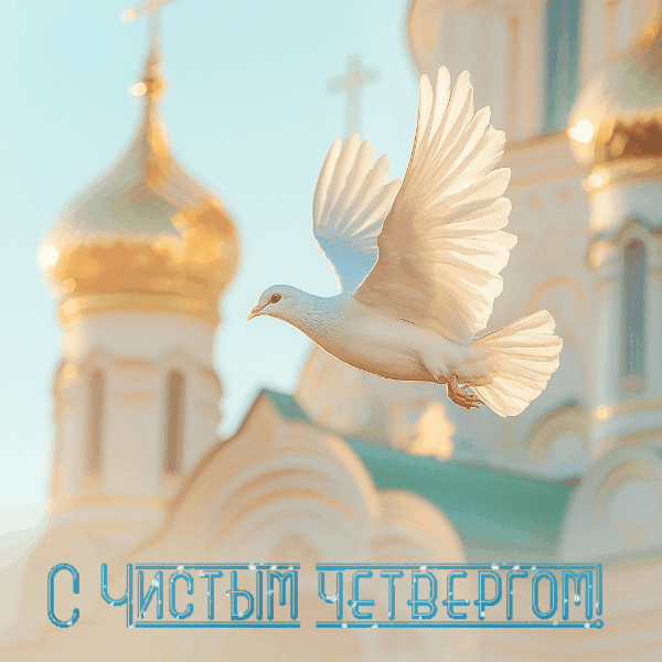 Изображение сгенерировано ИИ © «Известия»