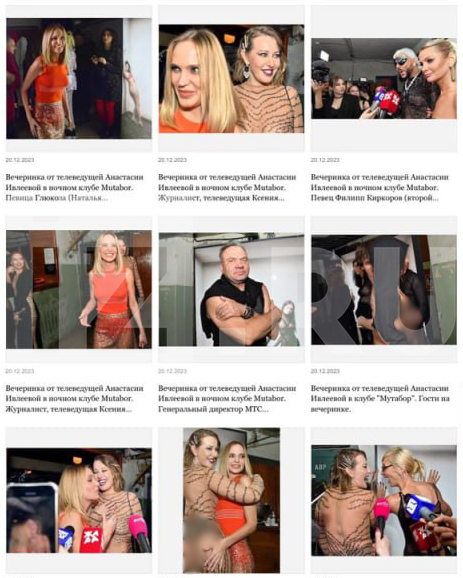 Голые женские вечеринки - порно видео на optnp.ru