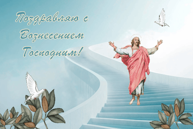 Изображение сгенерировано ИИ © «Известия»