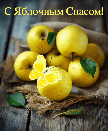 Изображение сгенерировано ИИ © «Известия»