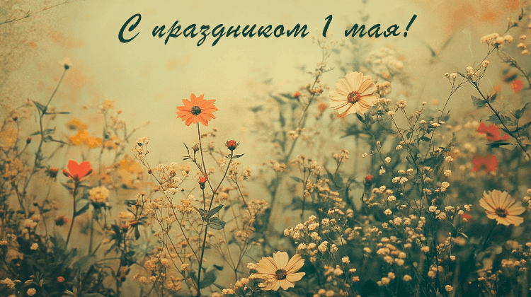 Изображение сгенерировано ИИ © «Известия»