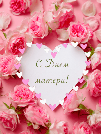 Изображение сгенерировано ИИ © «Известия»