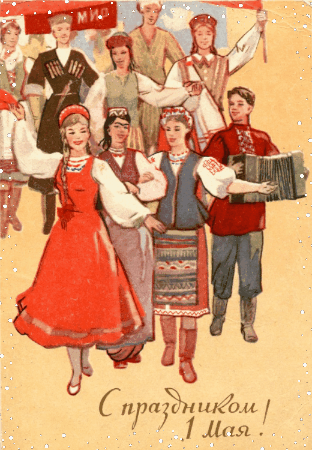 Изображение из открытых источников
