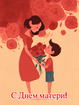 Изображение сгенерировано ИИ © «Известия»