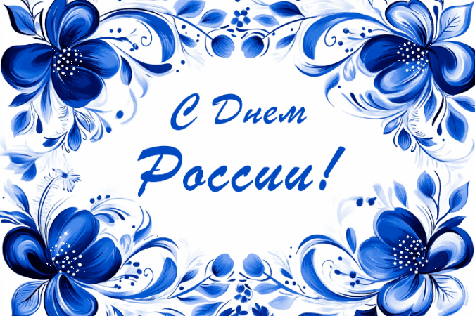 Изображение сгенерировано ИИ © «Известия»