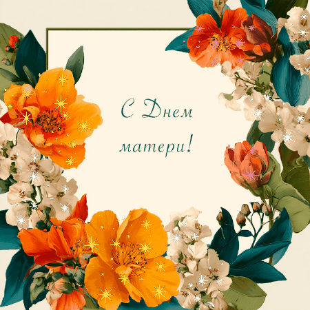 Изображение сгенерировано ИИ © «Известия»