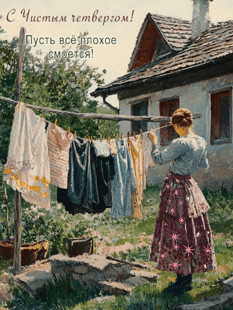 Изображение сгенерировано ИИ © «Известия»