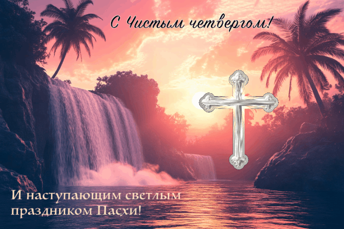 Изображение сгенерировано ИИ © «Известия»