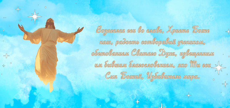 Изображение сгенерировано ИИ © «Известия»