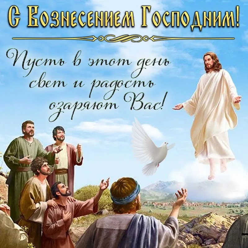 Изображение из открытых источников
