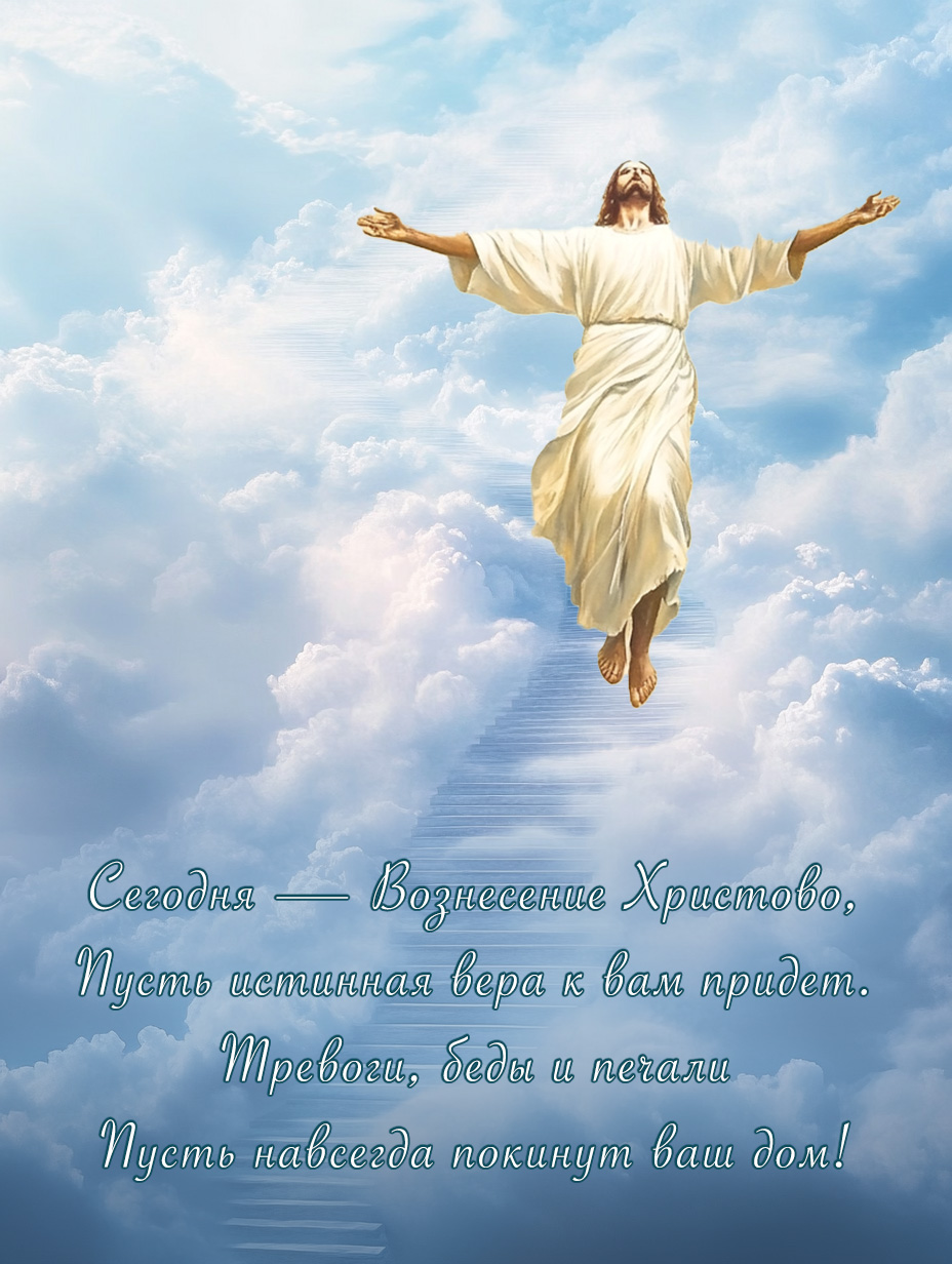 Изображение сгенерировано ИИ © «Известия»
