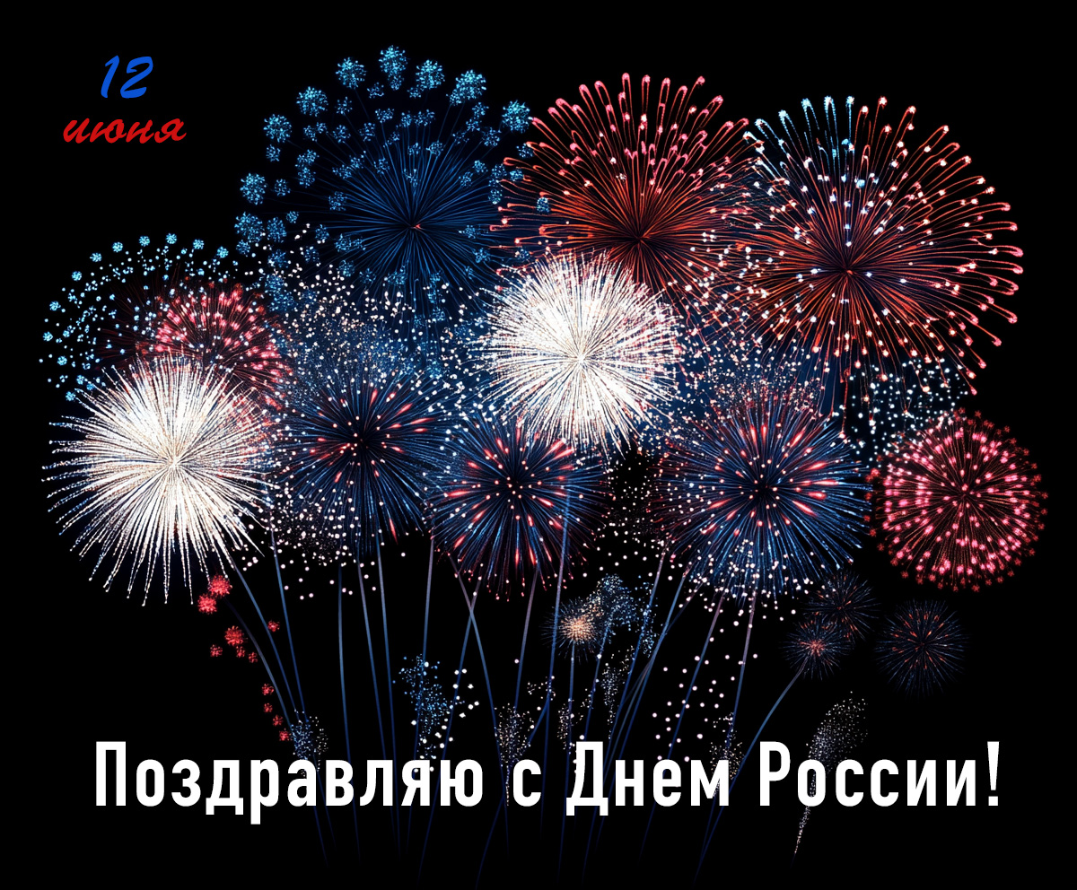 Изображение сгенерировано ИИ © «Известия»