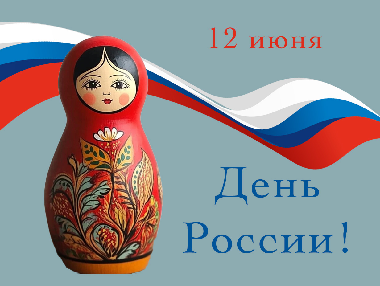 Изображение создано «Известиями»