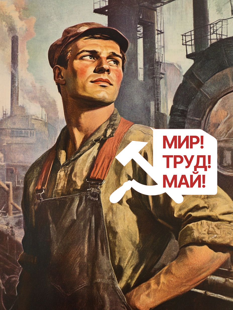 Изображение сгенерировано ИИ © «Известия»