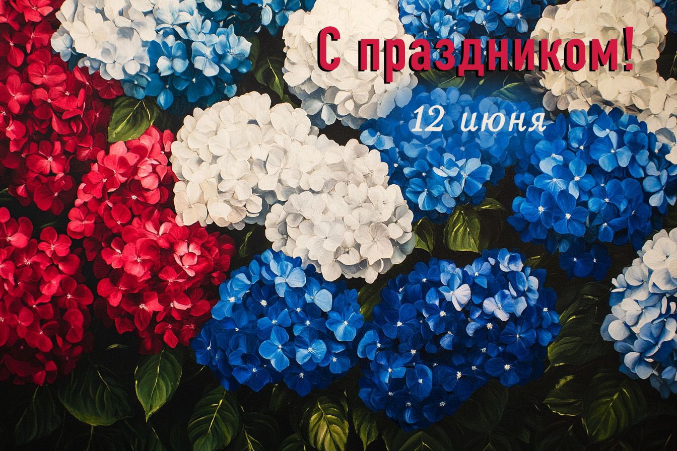 Изображение сгенерировано ИИ © «Известия»