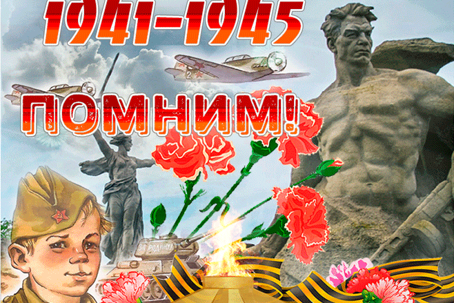 Изображение из открытых источников