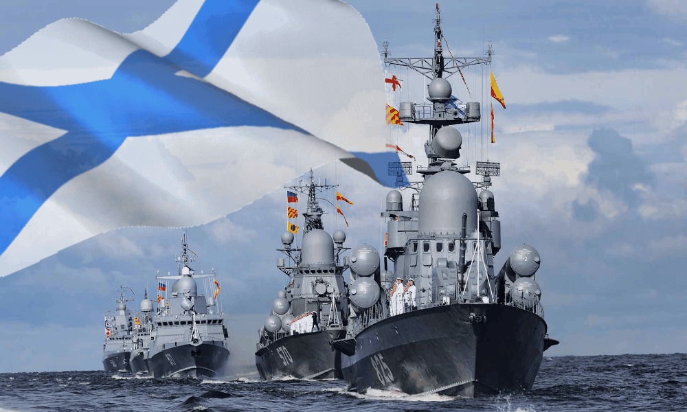 Открытка на День ВМФ