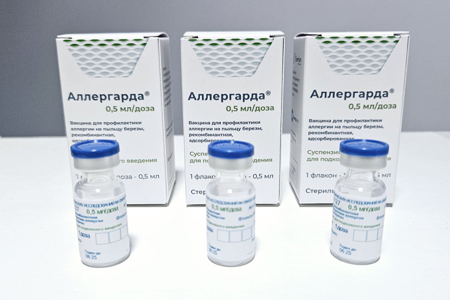Вакцина от аллергии
