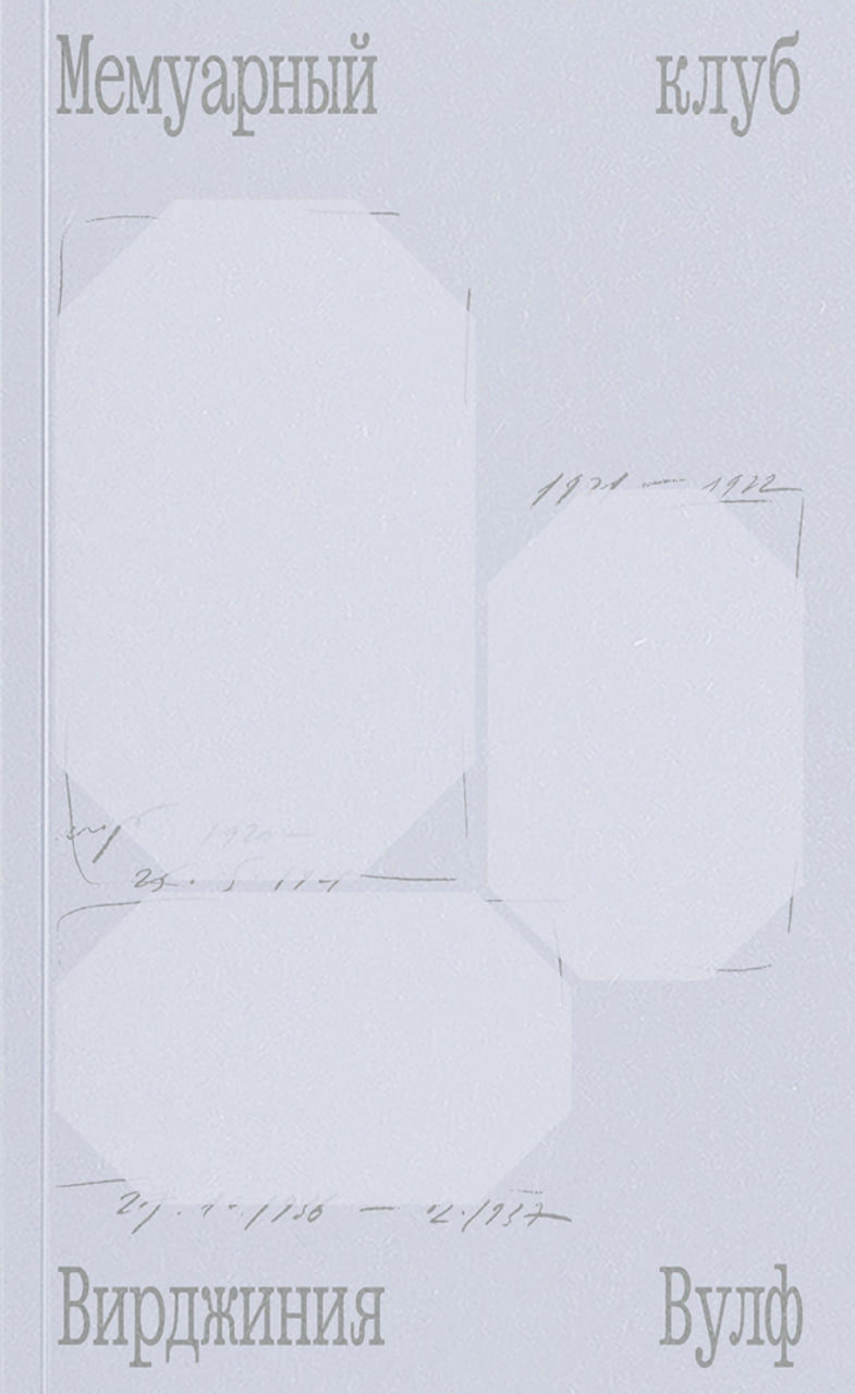 123