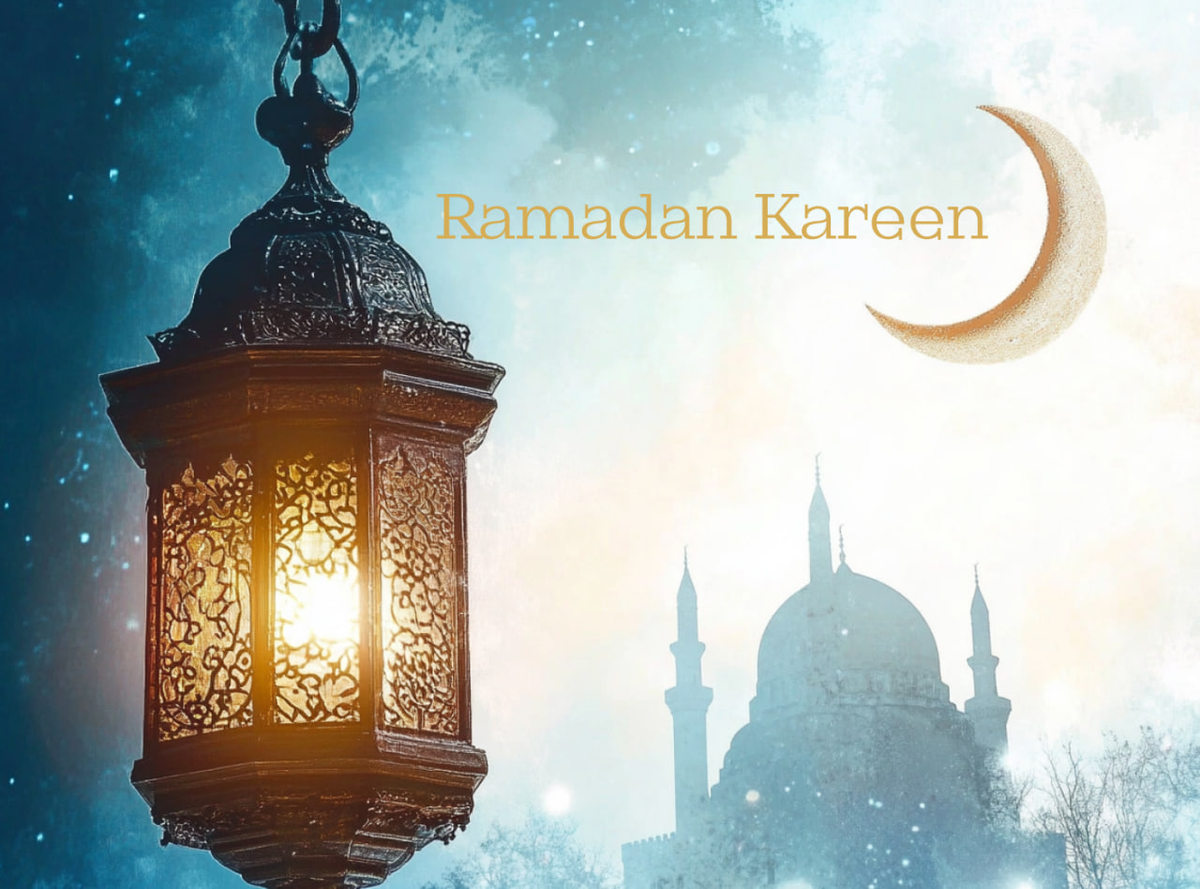 Postcard With the beginning of Ramadan