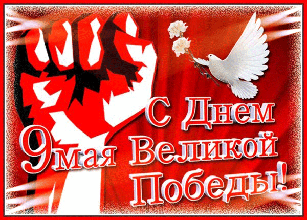 Изображение из открытых источников