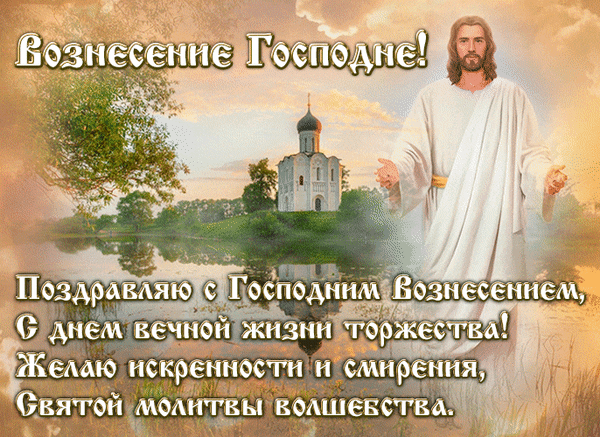 Изображение из открытых источников