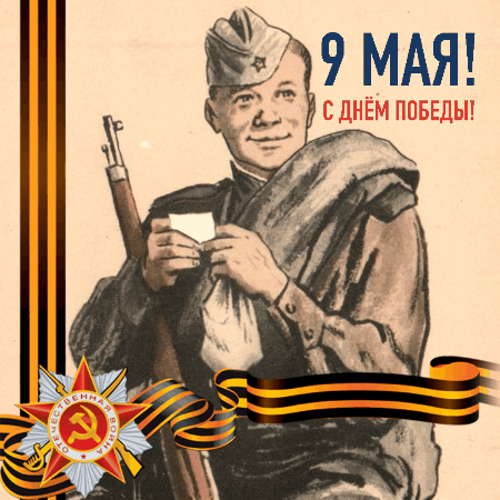 Изображение из открытых источников