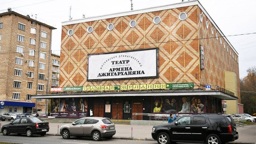 Сцена джигарханяна. Московский драматический театр Джигарханяна. Театр имени Армена Джигарханяна. Театр п/р Армена Джигарханяна. Интерьеры театр Армена Джигарханяна.