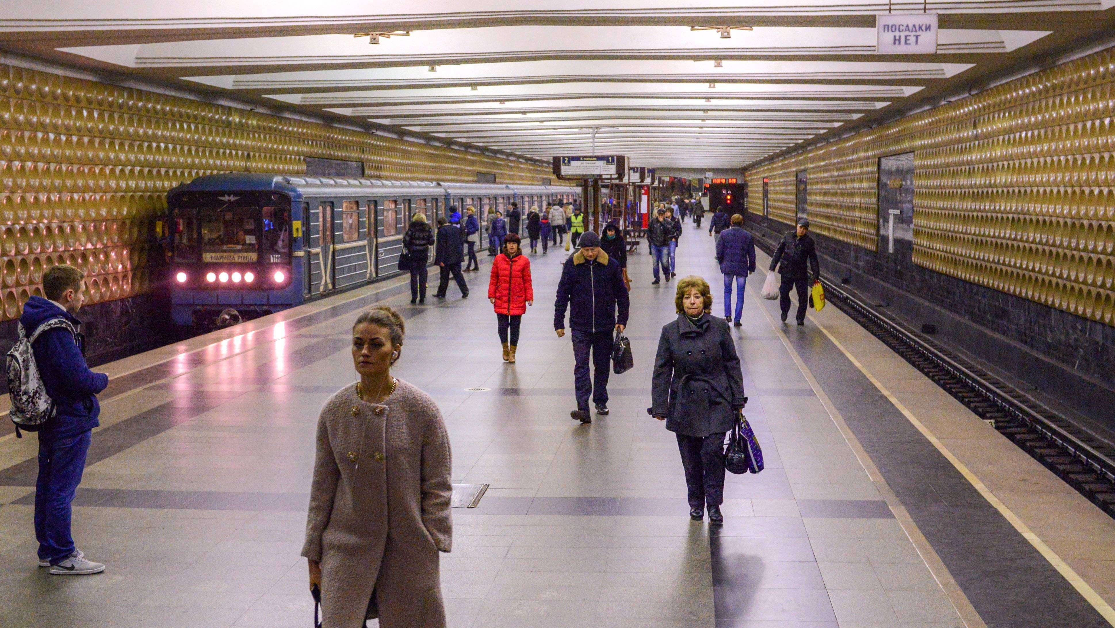 Вестибюли трех станций метро Москвы закроют на выходные | Новости общества  | Известия | 05.10.2018