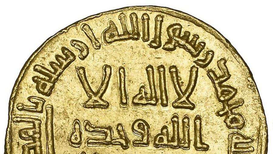 Монеты ОАЭ / монеты Арабских Эмиратов