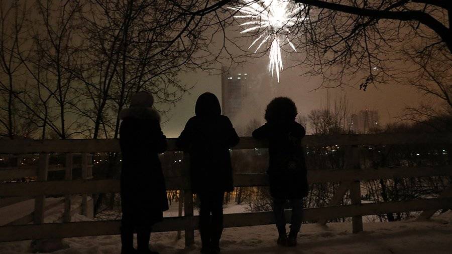 Какой Праздник 31 Декабря Кроме Нового Года Какой Праздник 31 Декабря Кроме Нового Года