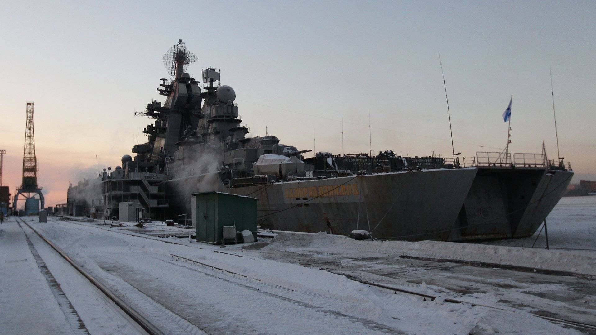 Новейший Корабль Вмф России 2022 Года