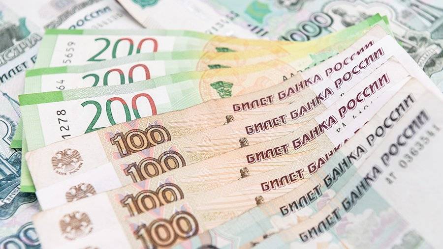 Новогодний Выплаты В Декабре Новогодний Выплаты В Декабре