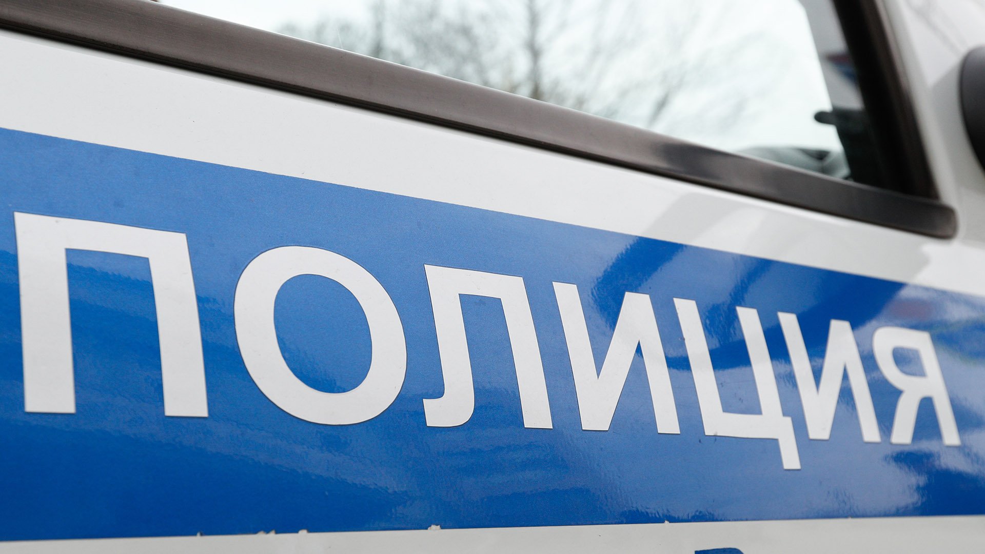 Иваново 2022 Год Сентябрь Новый Маньяк Иваново 2022 Год Сентябрь Новый Маньяк