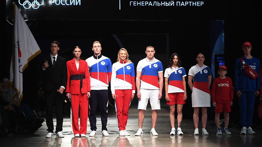 Представлена новая форма российских спортсменов для Олимпиады в Токио