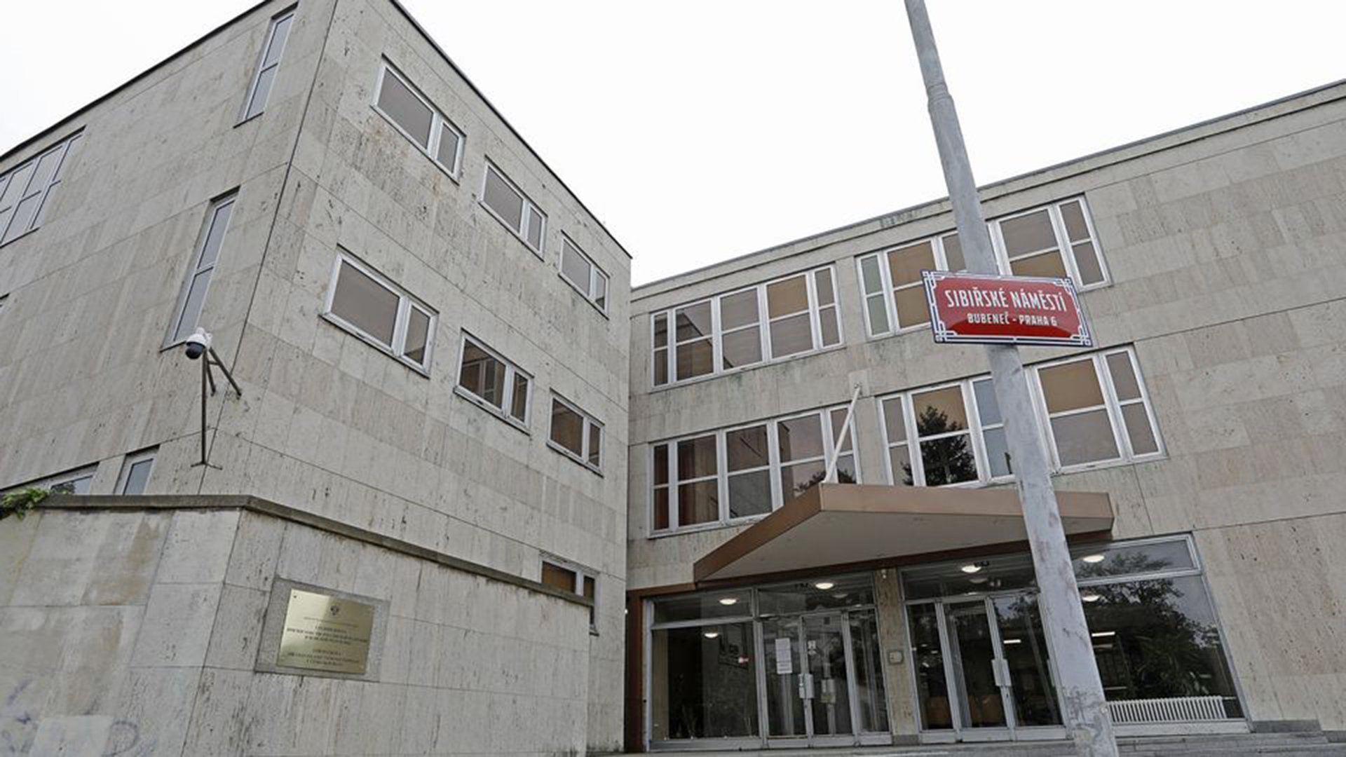 Школа при посольстве россии в праге страны близкие к барселоне