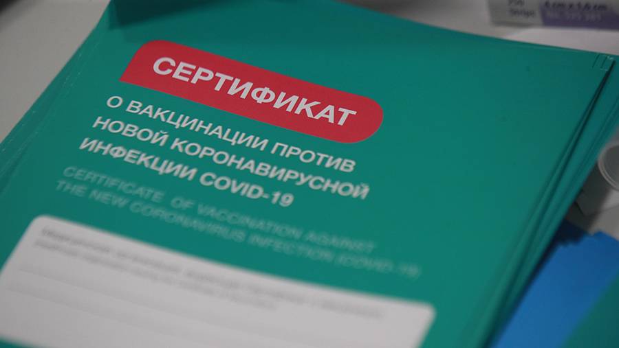 Новые Паспорта Азербайджана В 2022 Году