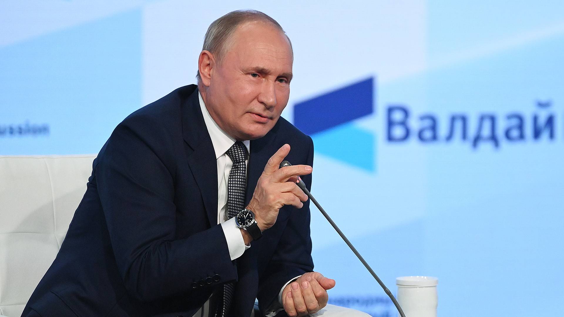 Речь Путина На Новый Год