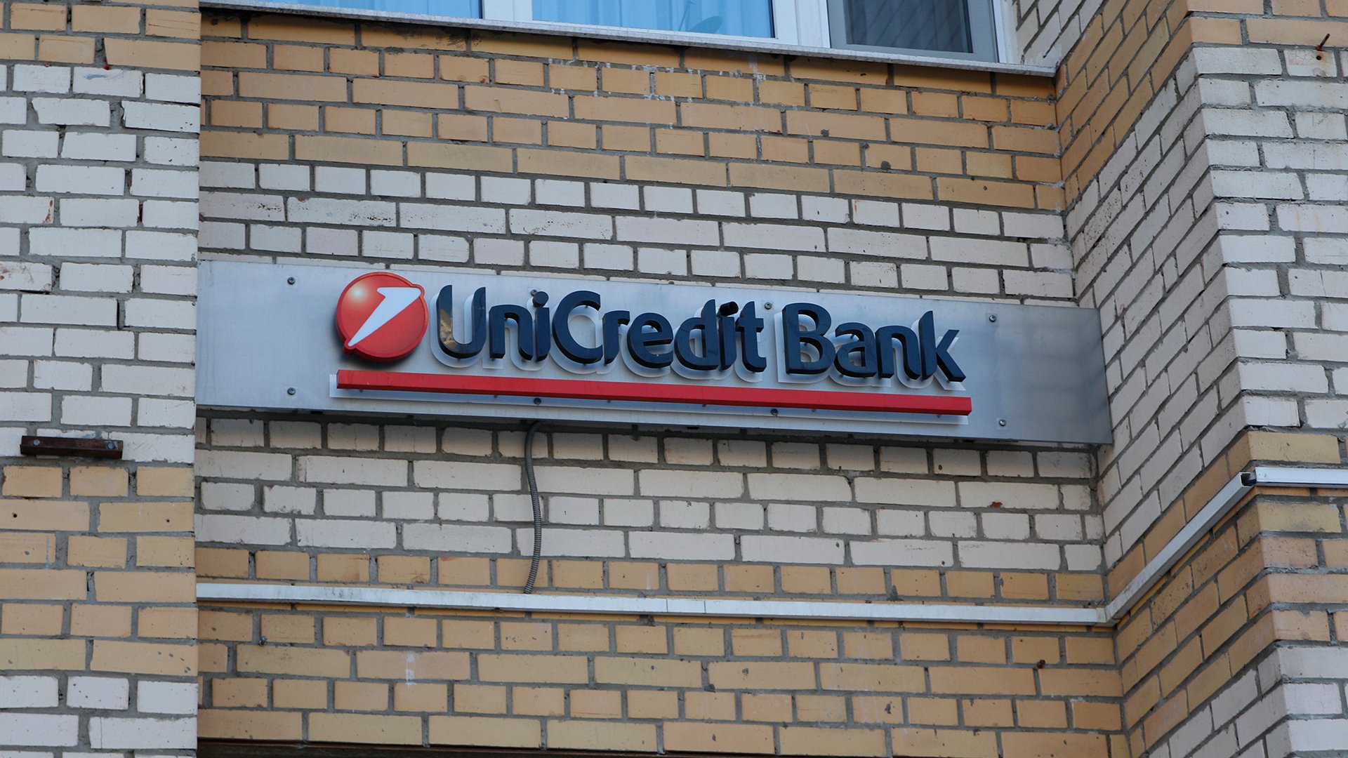 Банк UniCredit допустил прекращение работы в России | Новости экономики |  Известия | 15.03.2022